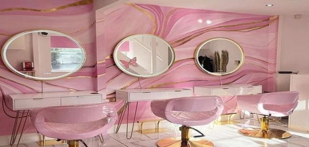 مشاريع تجارية صغيرة ناجحة للنساء مربحة جداً