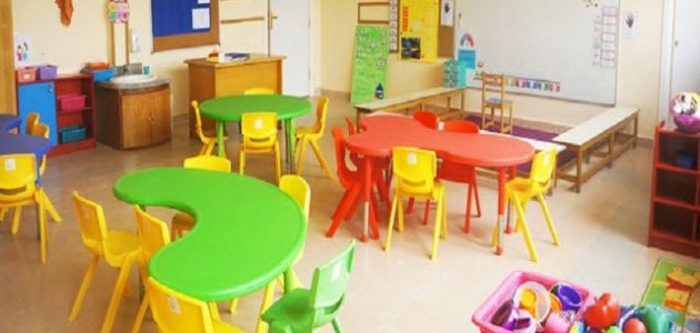 مشروع حضانة أطفال في المنزل