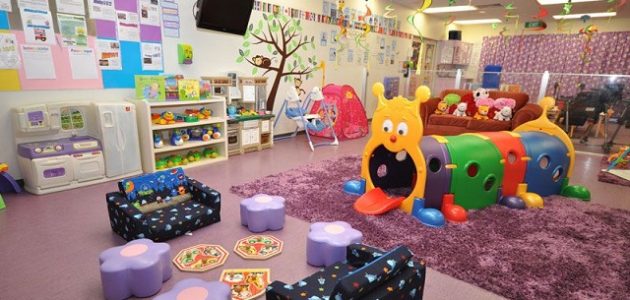 مشروع روضة اطفال في تونس