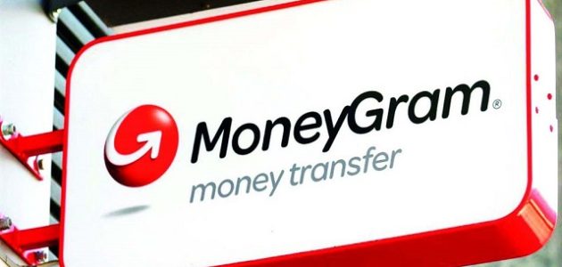 مواعيد عمل موني جرام في مصر