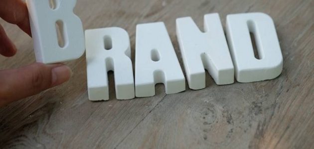 نصائح لاختيار أسم تجاري مميز لمشروعك التجاري ليحقق النجاح