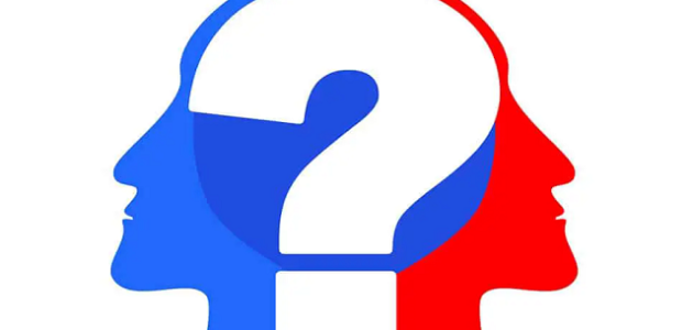 نقاط القوة والضعف في العمل