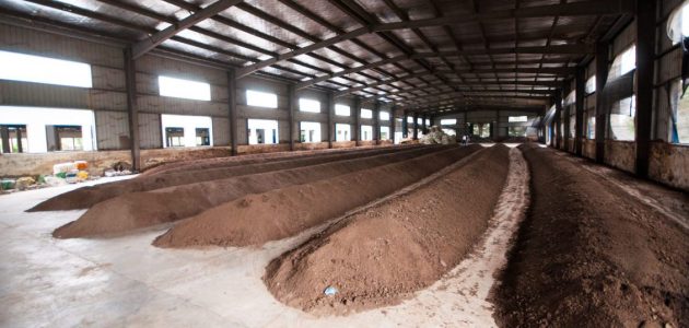 دراسة جدوى مصنع أسمدة عضوية