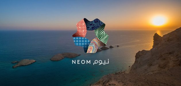 أهداف مشروع نيوم NEOM