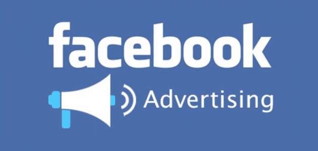 أفضل طرق الإعلان على الفيس بوك