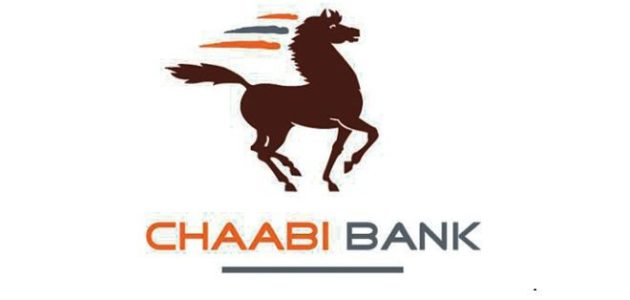 اقتطاعات البنك الشعبي الشهرية