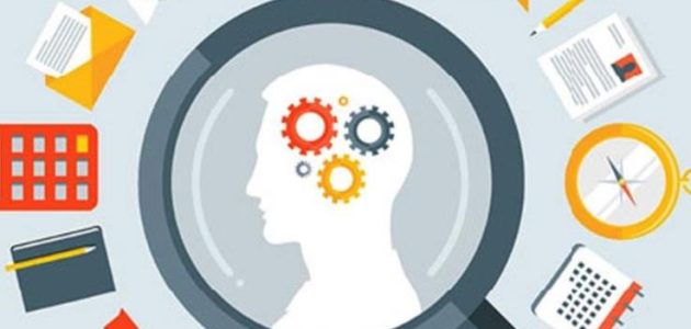 تعريف المهارات الشخصية