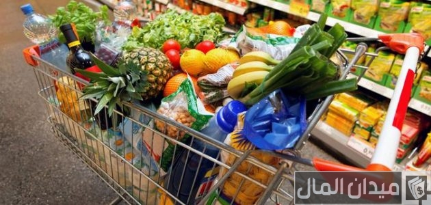 أسرار تجارة المواد الغذائية