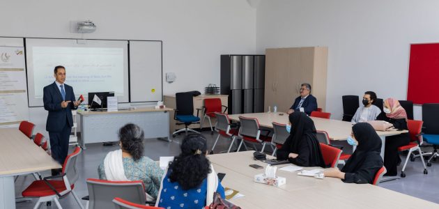 كيف تقوم بإنشاء معهد تدريب بالتفصيل؟