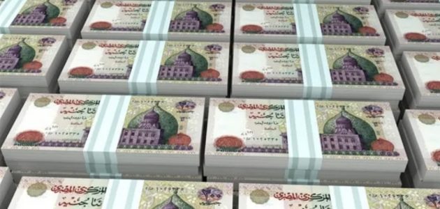 القرض الشخصي من بنك الإسكندرية 2024 بدون ضامن