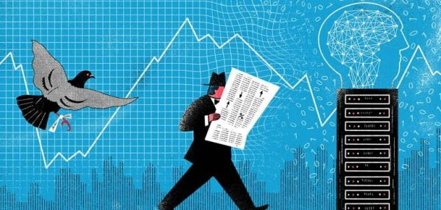 كيف ادخل الأسهم بمبلغ بسيط