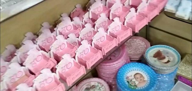 مشروع محل بيع لوازم السبوع يكسبك الكثير من المال