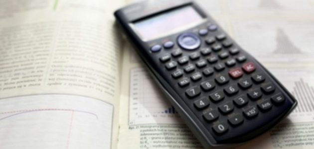 تخصص علوم مالية ومصرفية