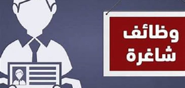 وظائف شركة طباعة في قطر لجميع المؤهلات العليا برواتب مجزية جدا