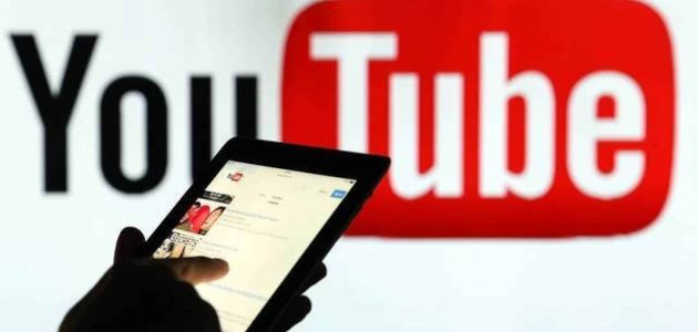 تكلفة إنشاء قناة على اليوتيوب