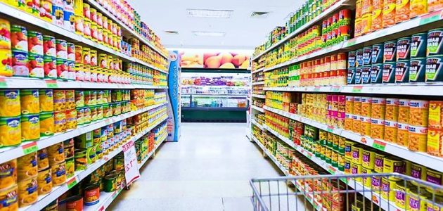 مزايا وعيوب سوبر ماركت