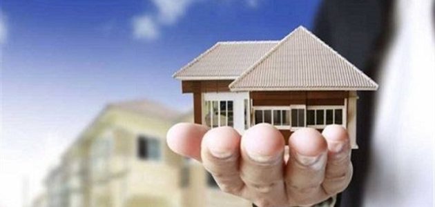 أفضل طريقة لشراء منزل عن طريق البنك