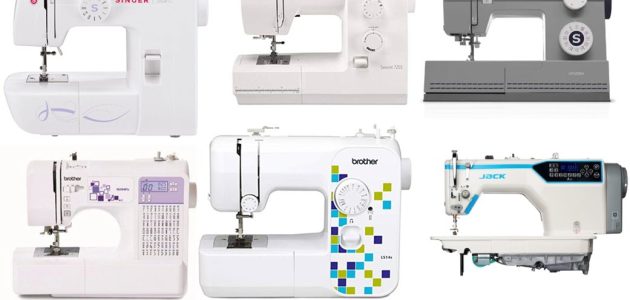 أفضل انواع ماكينات الخياطة والتطريز بالتفصيل والصور