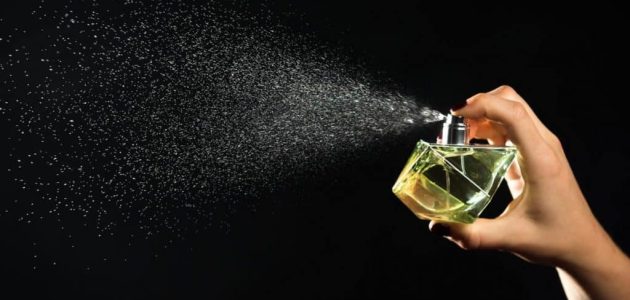 نموذج اعلان جاهز للعطور