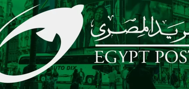 كيفية إرسال طرد بالبريد داخل مصر