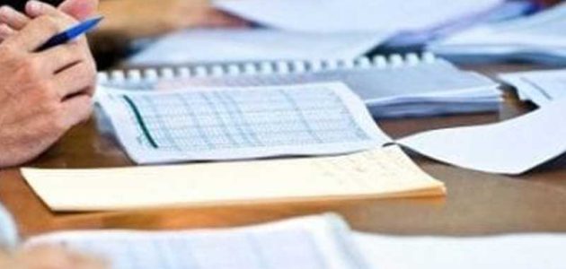 غرامة عدم تجديد السجل التجاري