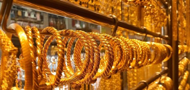 أنواع الذهب في مصر