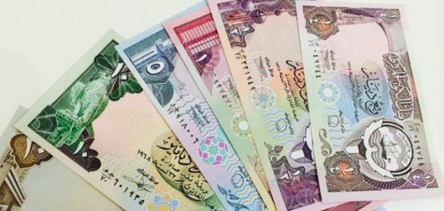 سبب ارتفاع عملة الكويت