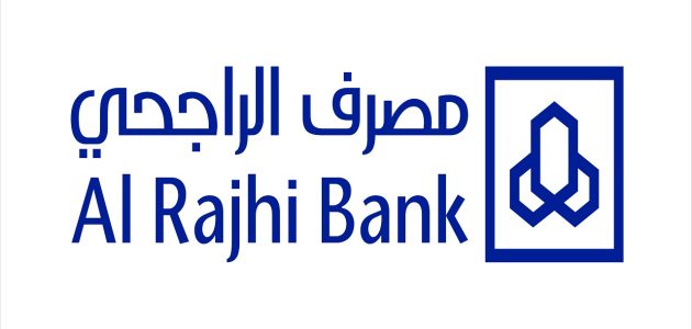 إجراءات استرداد حوالة دولية من بنك الراجحي السعودي