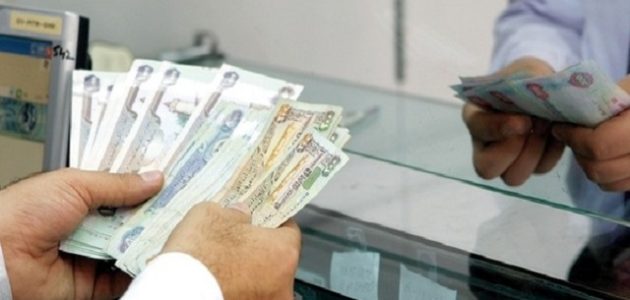 تمويل شخصي من غير البنوك