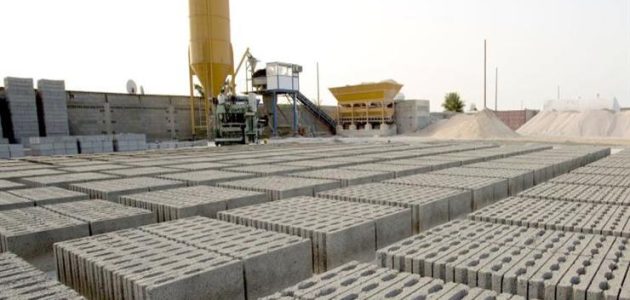 دراسة جدوى مشروع مصنع بلك