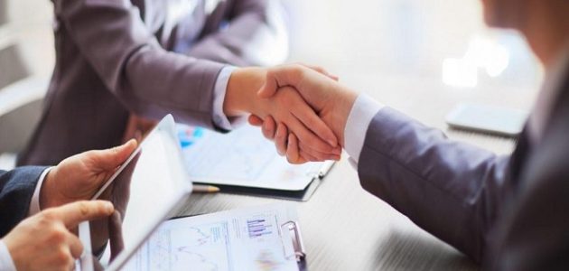 رقم تليفون الجمعية الخيرية الإسلامية للقروض