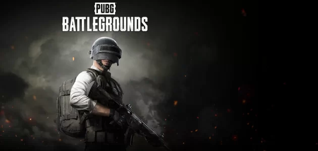 صفحة هبوط ببجي