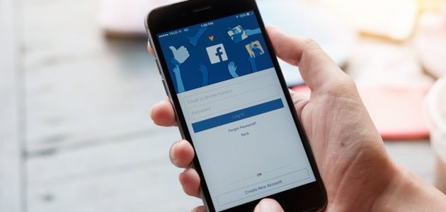 حل مشكلة نسيت كلمة السر فيس بوك ورقم الهاتف مغلق