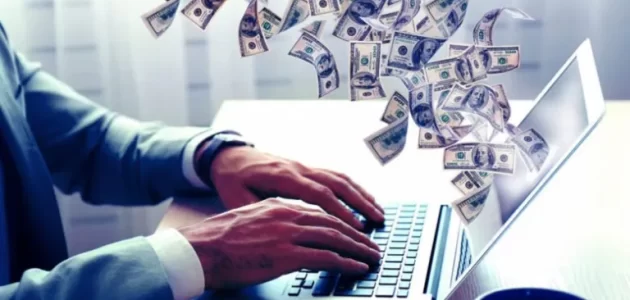 برنامج استثمار المال