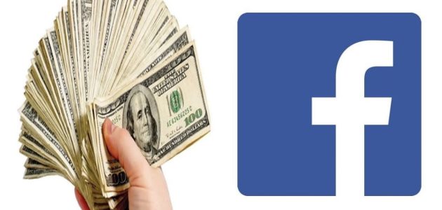 طرق تفعيل الربح من الفيس بوك