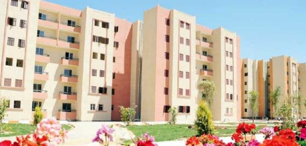 كيفية حجز شقق بنك الإسكان والتعمير والشروط المطلوبة