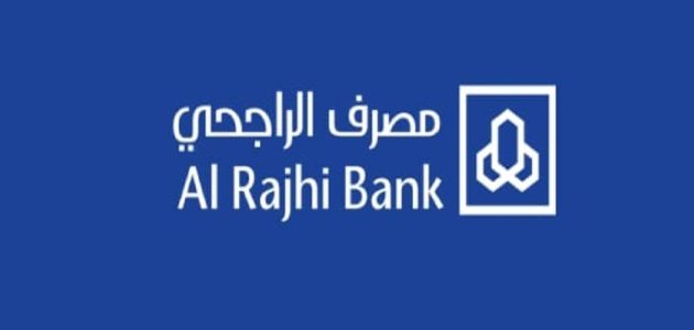 طريقة تفعيل بطاقة صراف الراجحي من الجوال