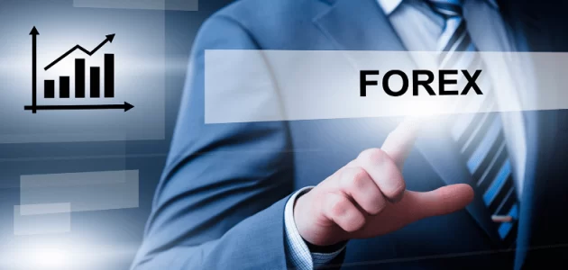 تعلم الفوركس قبل دخول سوق تداول العملات