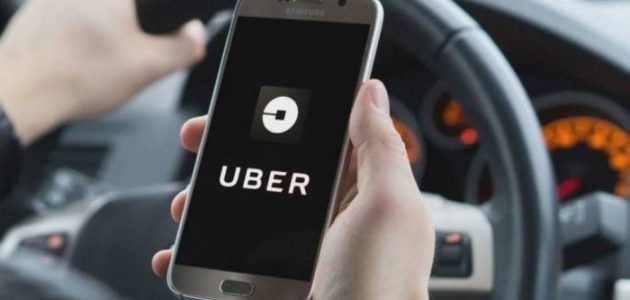 كيف أطلب سائقة من أوبر؟