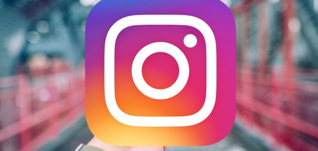 كيف تصبح مشهور في الانستقرام