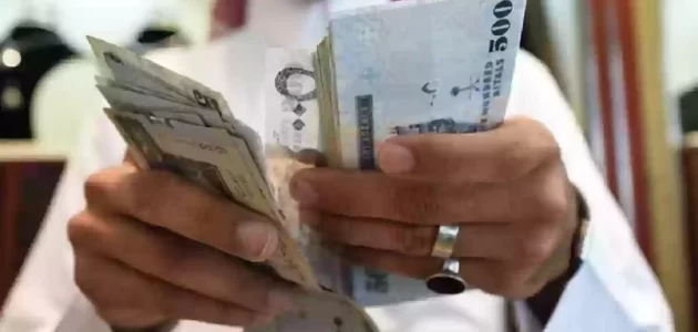 طريقة حساب مكافأة نهاية الخدمة في السعودية والأساسيات التي تحسب عليها