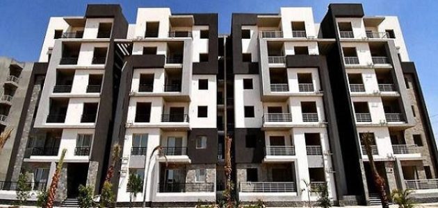 كيف يتم تقسيم العقار الموجود في ملكية مشتركة