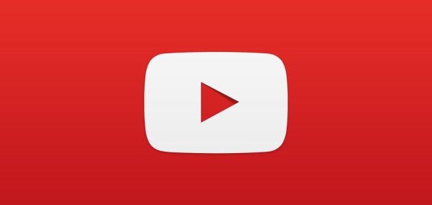 كيفية الحصول على حقوق النشر