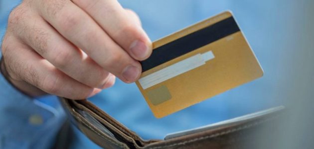 كيفية تفعيل بطاقة cib الائتمانية بالخطوات