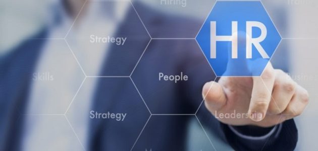 ما هي الموارد البشرية