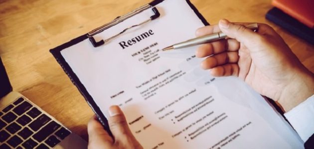 ماذا اكتب في الهدف الوظيفي في السيرة الذاتية