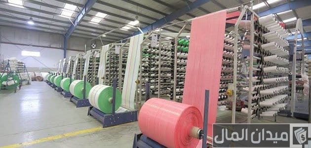 دراسة جدوى مصنع بلاستيك أدوات منزلية