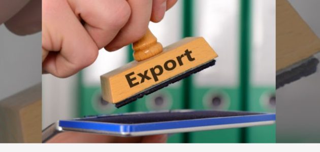 شروط فتح مكتب تخليص جمركي في مصر