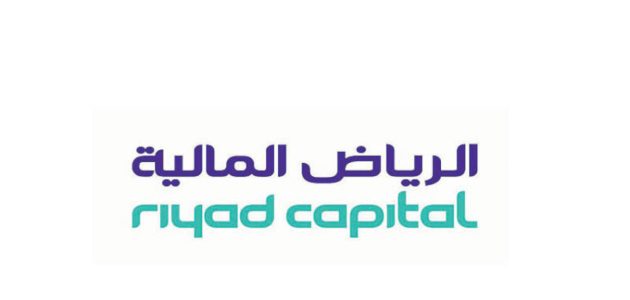 الدخول إلى الرياض المالية أون لاين ومعلومات عنها