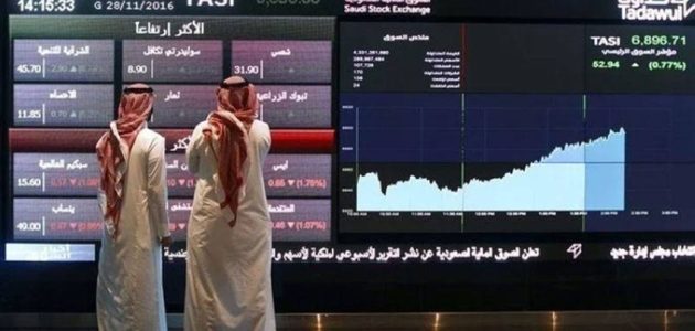 متى يفتح سوق الأسهم السعودي متى يغلق